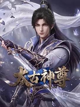 绝色中出影院：教父传奇